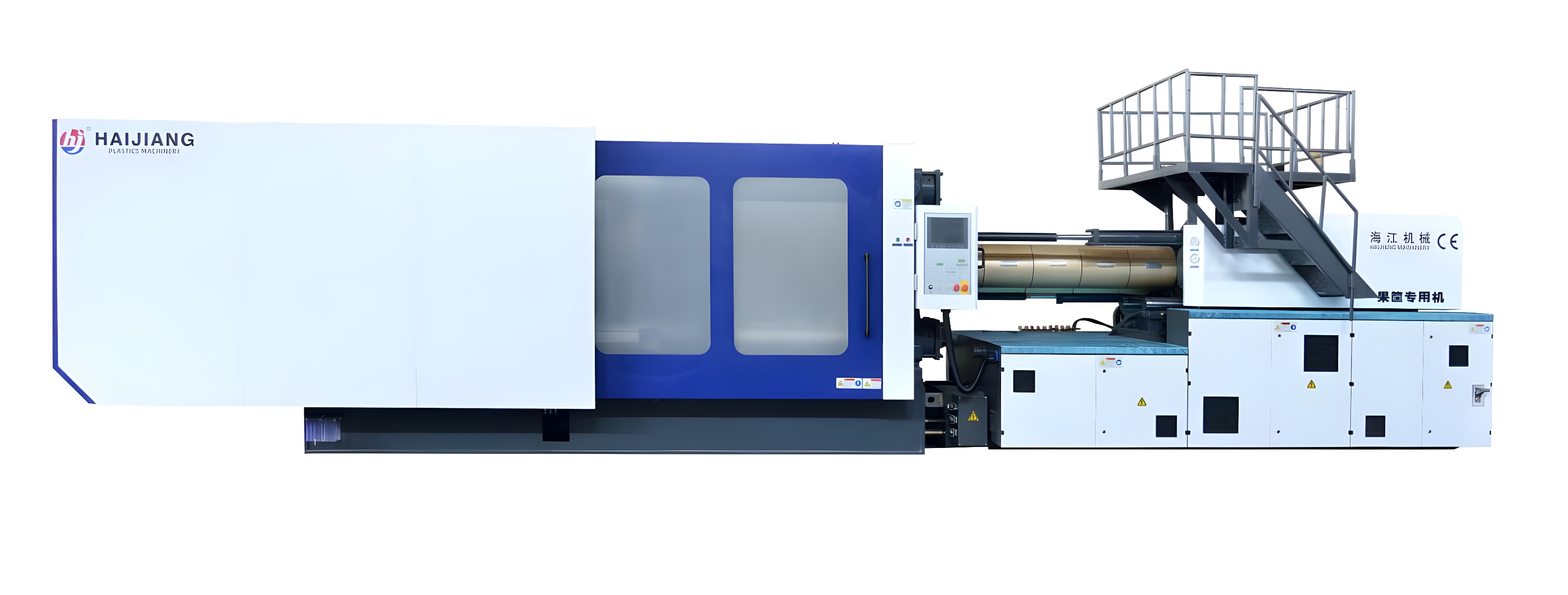 HJF Servo Plastik Enjeksiyon Makinesi