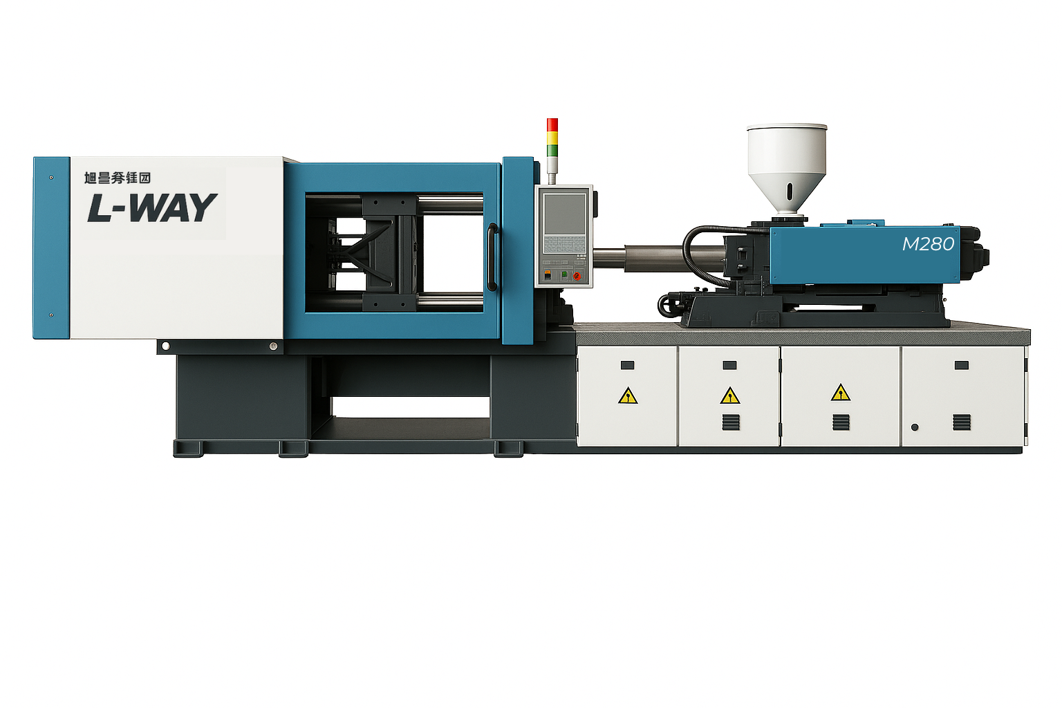 Servo Plastik Enjeksiyon Makinesi